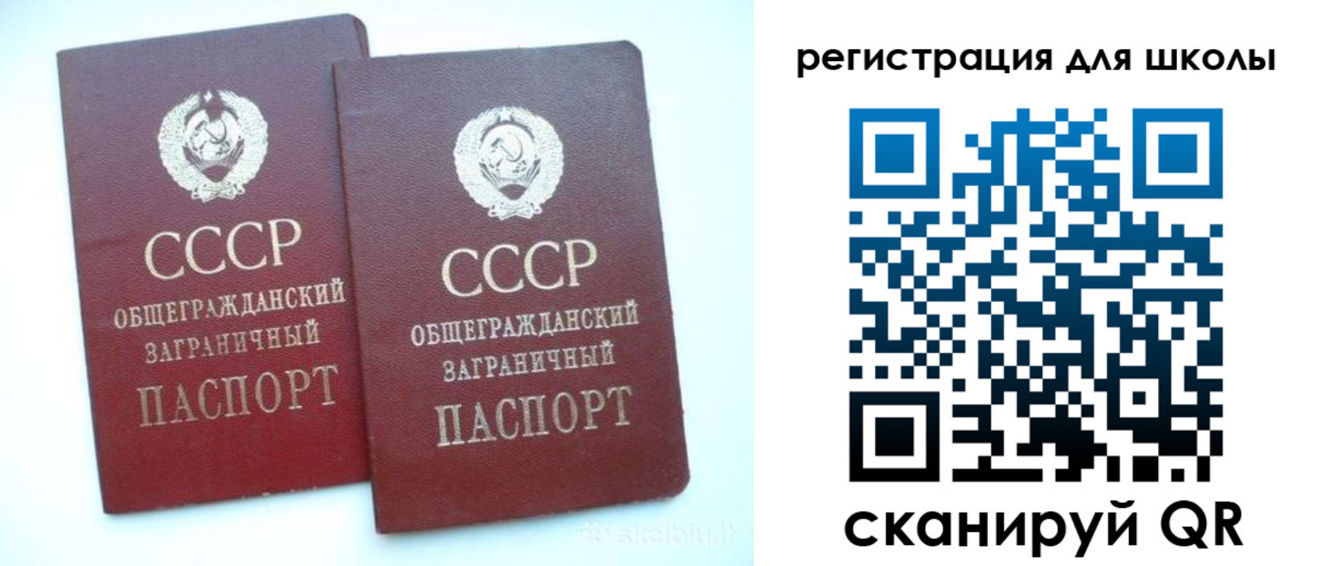 временная регистрация госуслуги в Нижегородской области